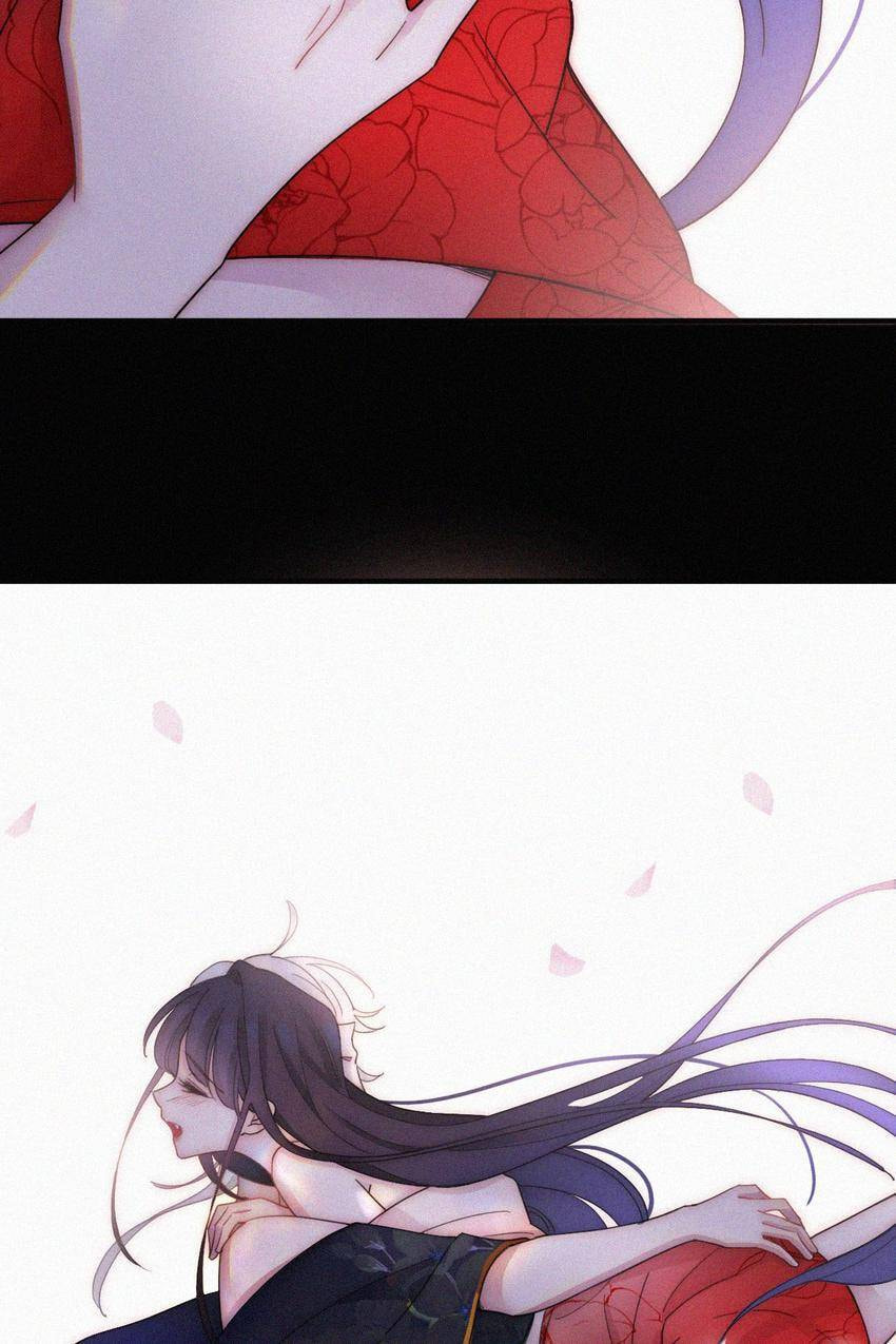 Fall in the Night with You (Colored) Chapter 168 page 30 - 