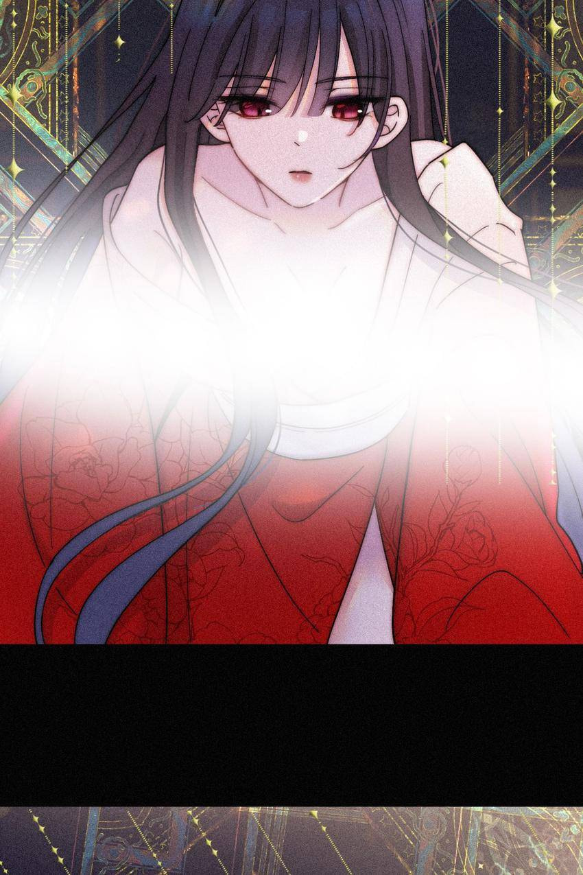 Fall in the Night with You (Colored) Chapter 168 page 4 - 