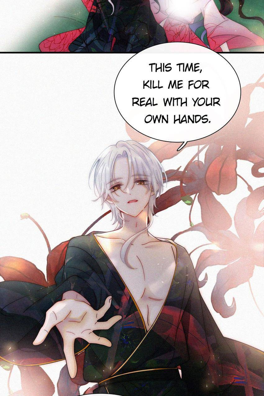 Fall in the Night with You (Colored) Chapter 168 page 42 - 