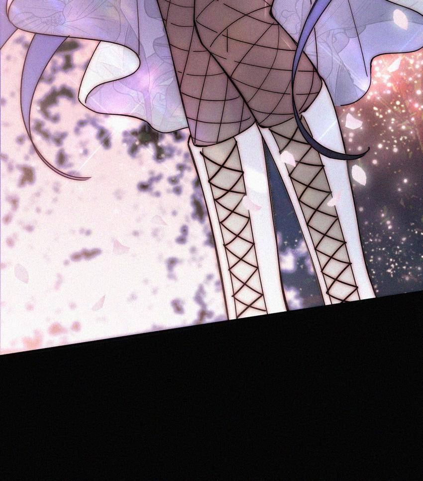 Fall in the Night with You (Colored) Chapter 169 page 24 - 