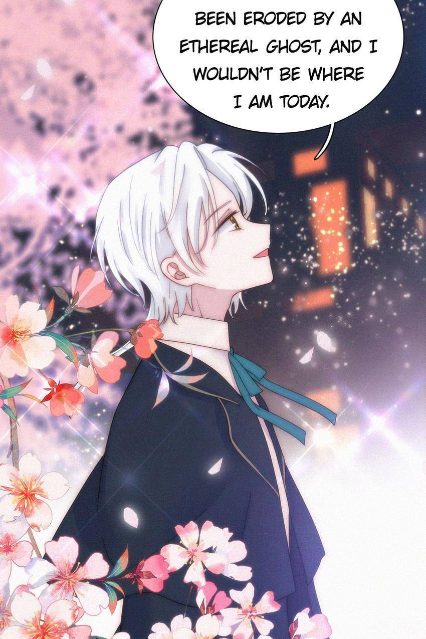 Fall in the Night with You (Colored) Chapter 169 page 28 - 