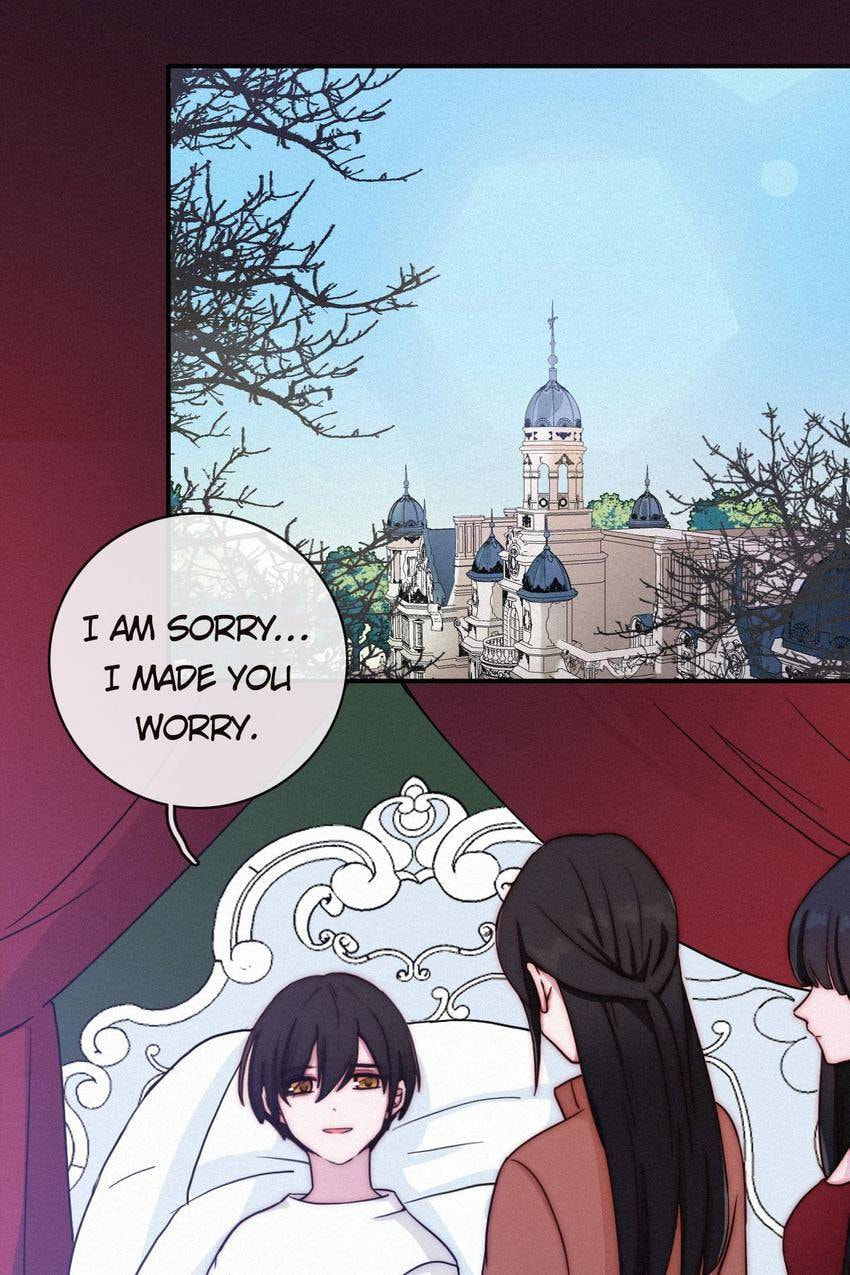 Fall in the Night with You (Colored) Chapter 17 page 25 - 