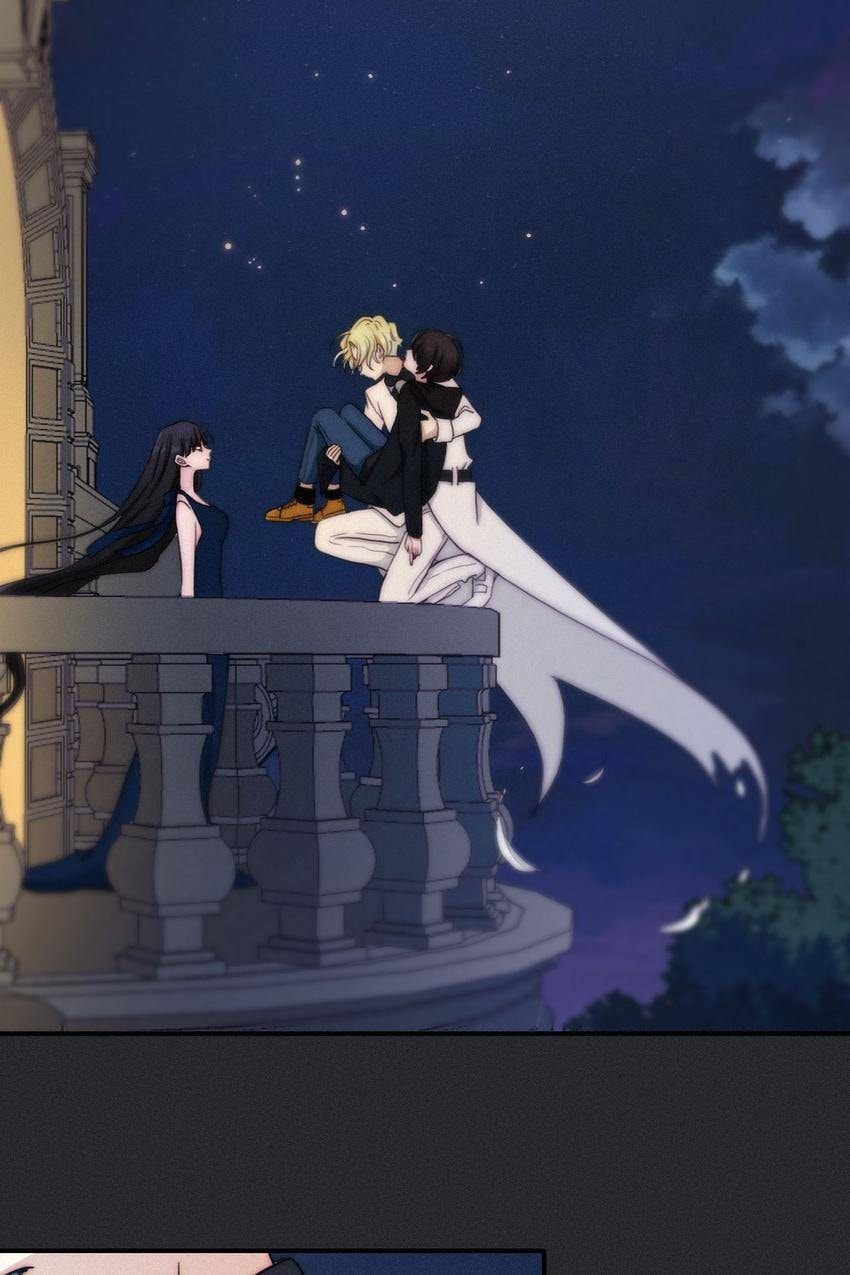 Fall in the Night with You (Colored) Chapter 17 page 4 - 