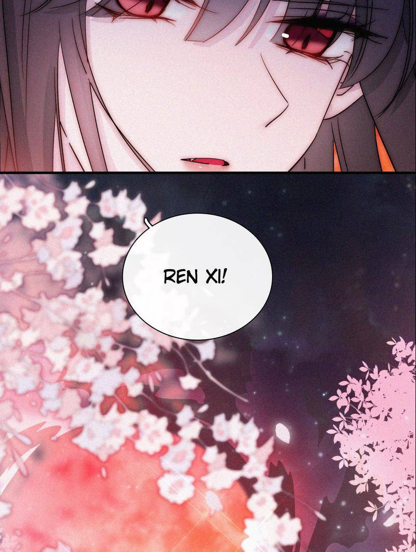 Fall in the Night with You (Colored) Chapter 170 page 12 - 