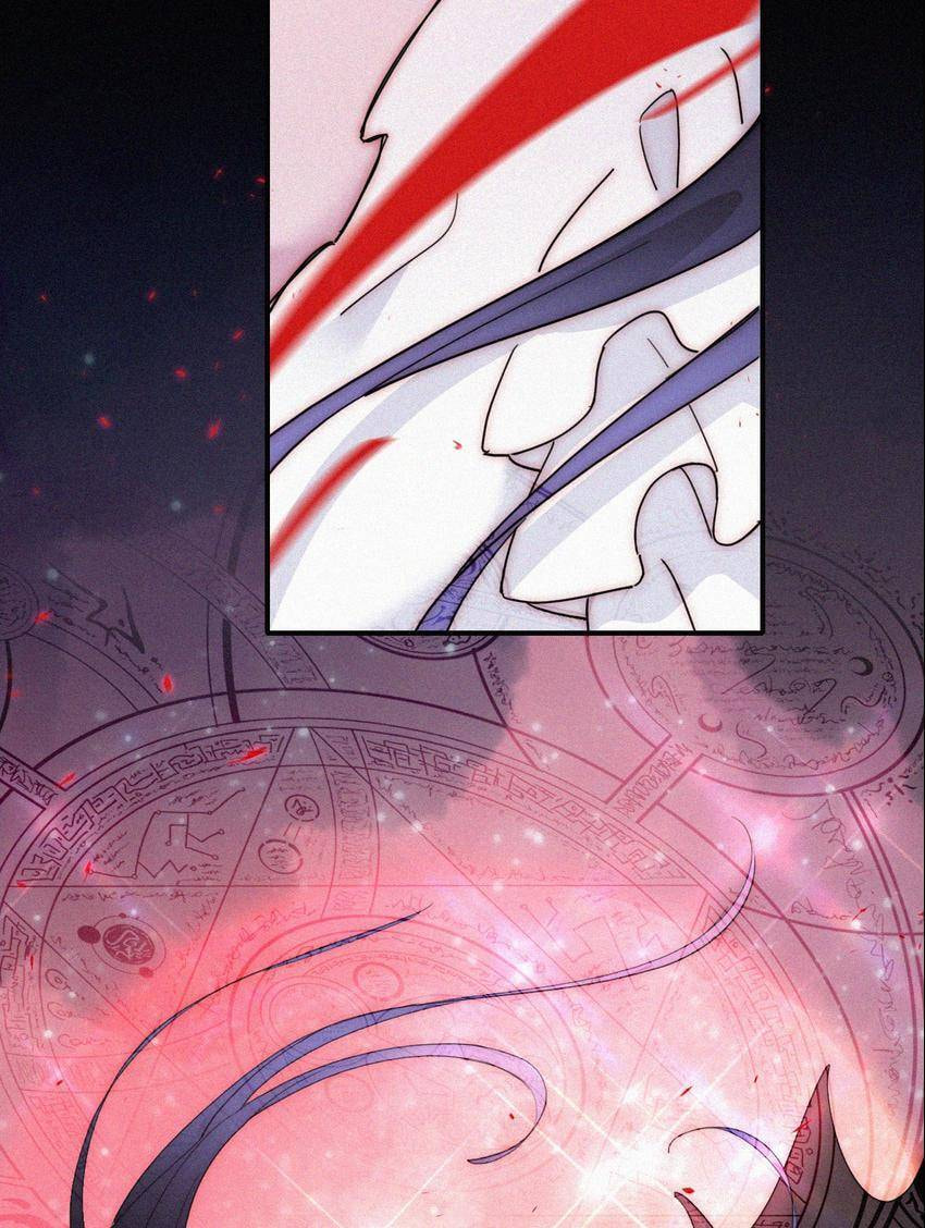 Fall in the Night with You (Colored) Chapter 170 page 9 - 