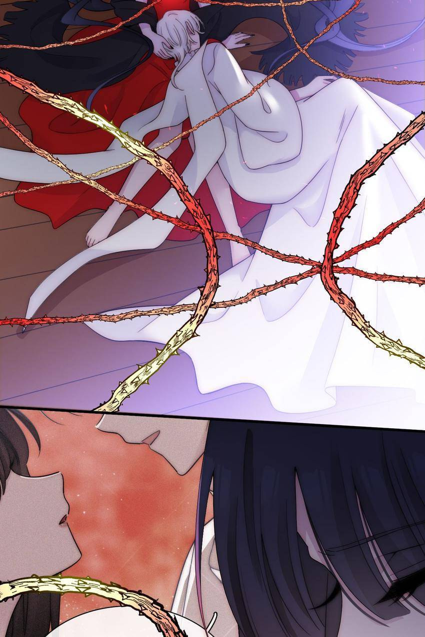 Fall in the Night with You (Colored) Chapter 171 page 31 - 