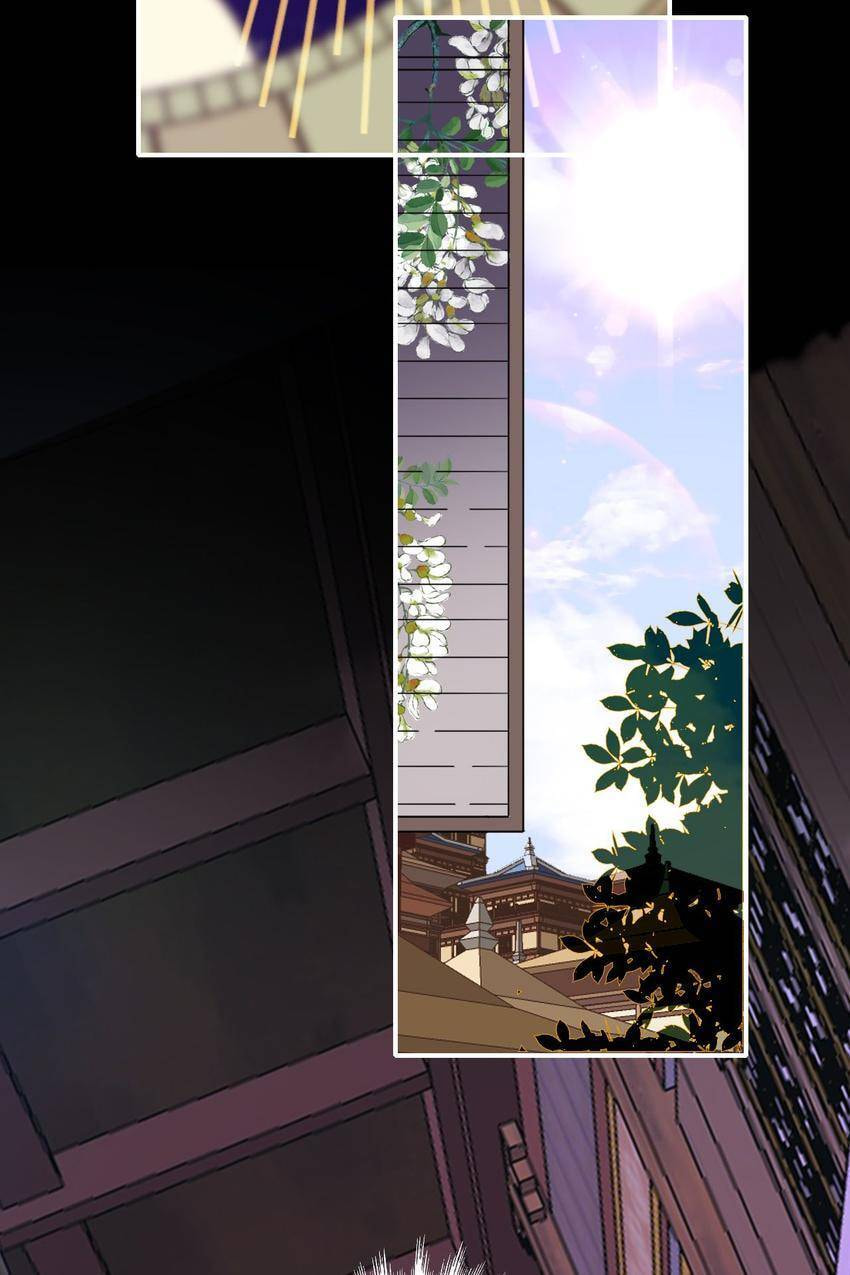 Fall in the Night with You (Colored) Chapter 171 page 40 - 