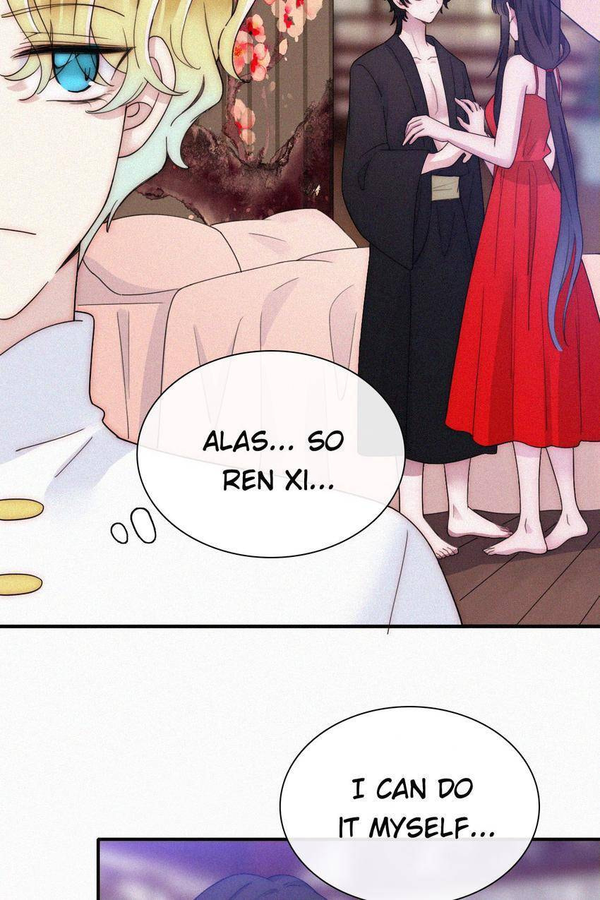 Fall in the Night with You (Colored) Chapter 172 page 12 - 
