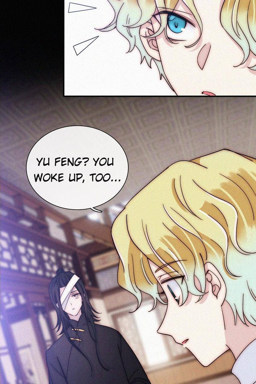 Fall in the Night with You (Colored) Chapter 172 page 27 - 