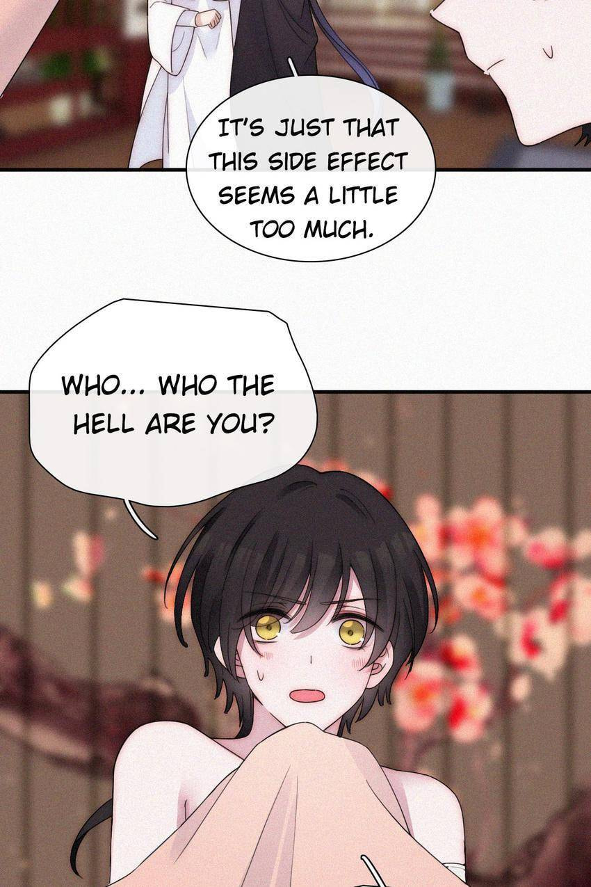 Fall in the Night with You (Colored) Chapter 172 page 4 - 