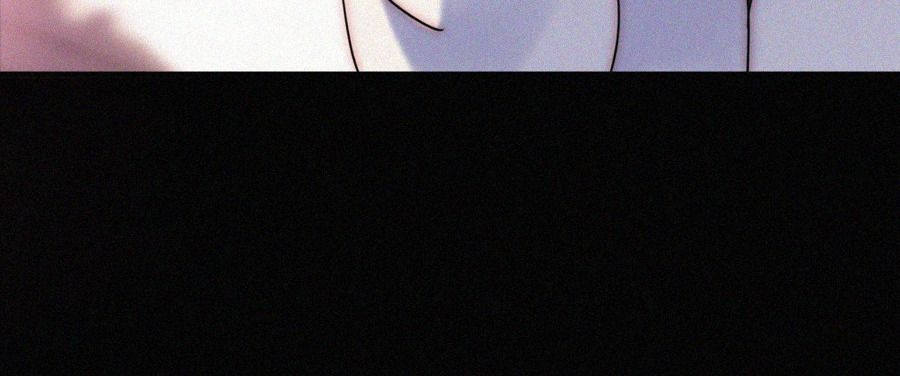 Fall in the Night with You (Colored) Chapter 173 page 26 - 