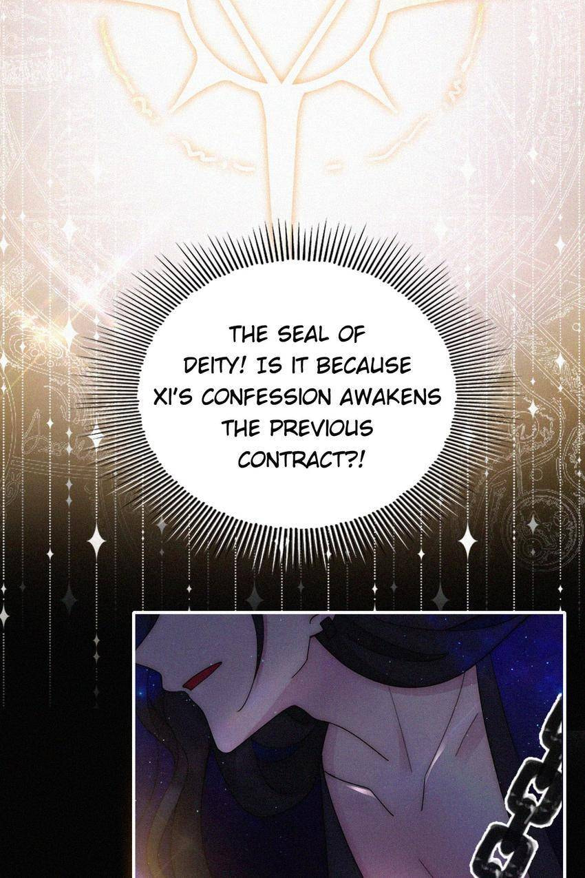 Fall in the Night with You (Colored) Chapter 174 page 12 - 