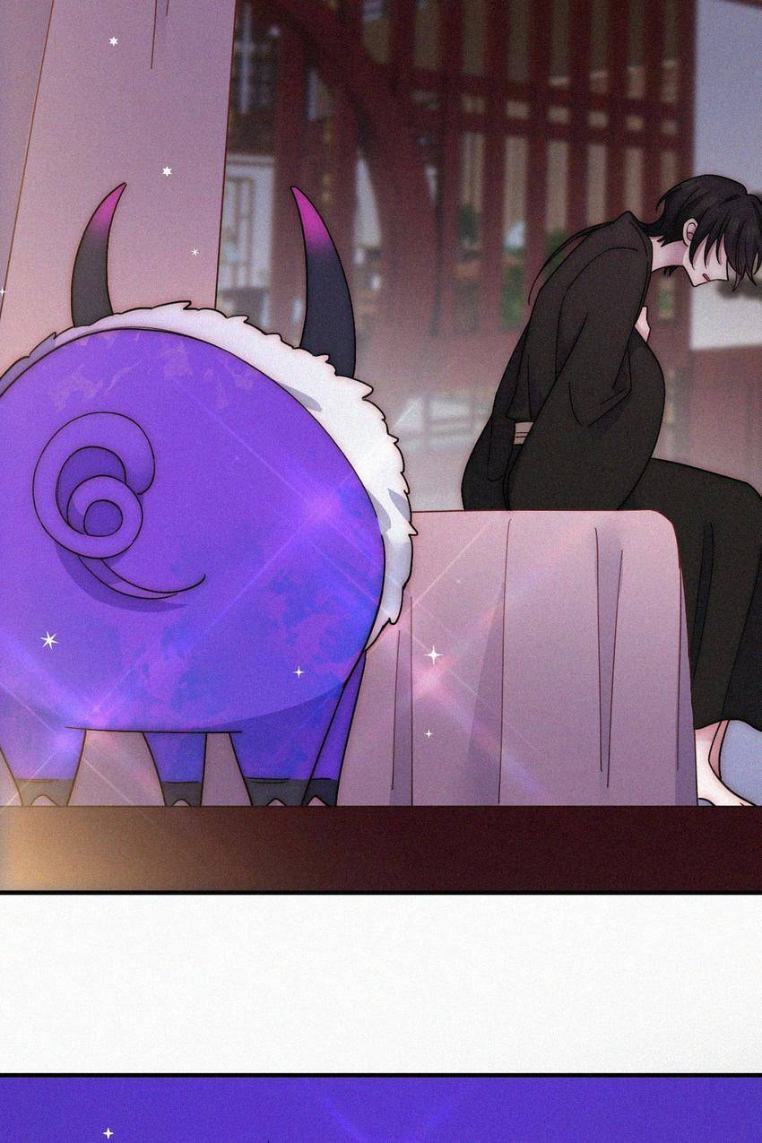 Fall in the Night with You (Colored) Chapter 174 page 3 - 