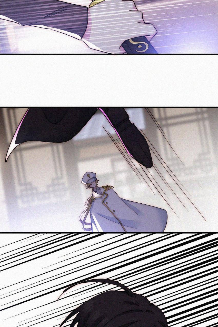 Fall in the Night with You (Colored) Chapter 175 page 3 - 