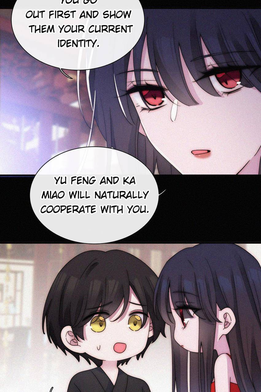 Fall in the Night with You (Colored) Chapter 176 page 7 - 