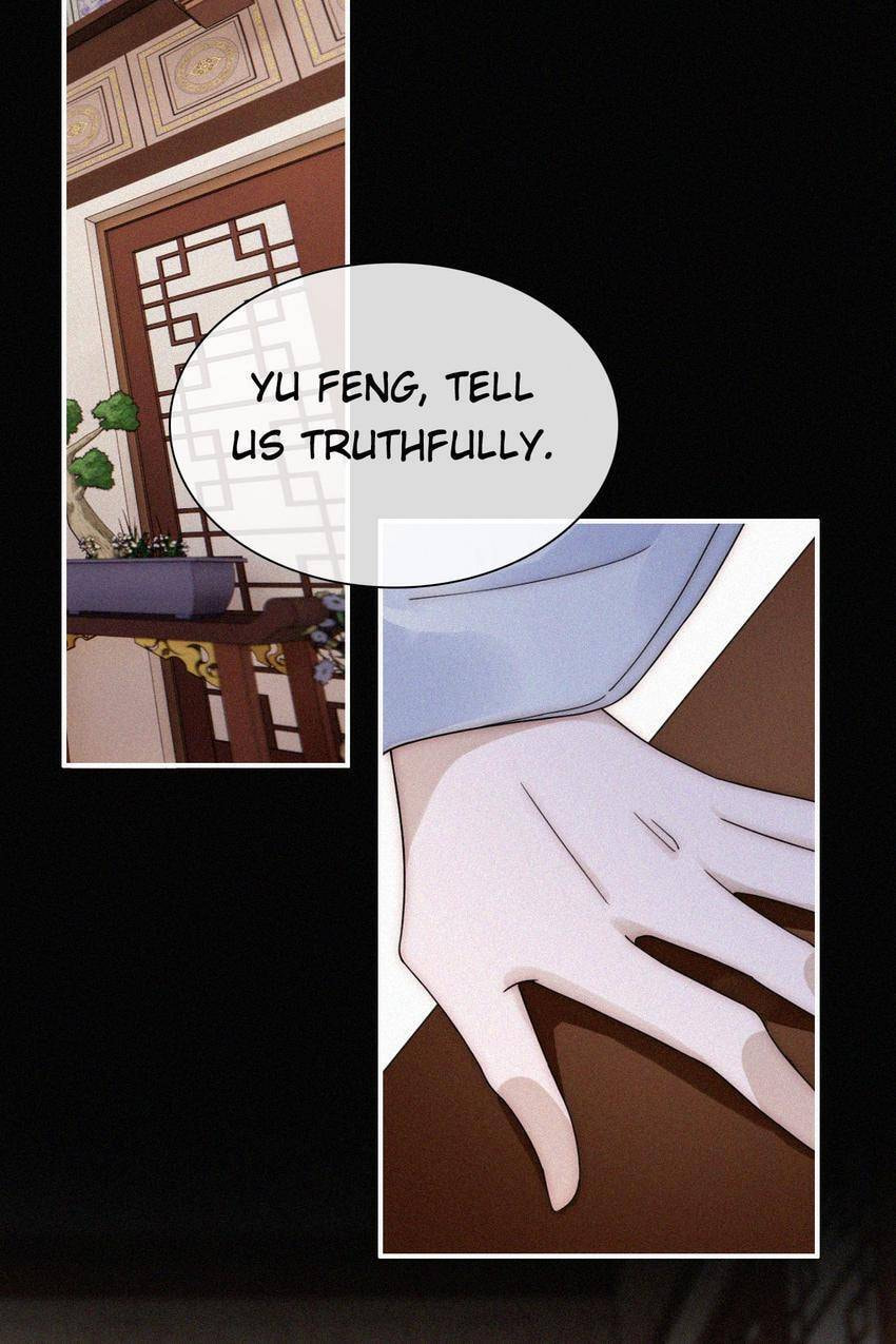 Fall in the Night with You (Colored) Chapter 177 page 31 - 