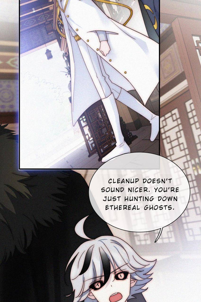 Fall in the Night with You (Colored) Chapter 178 page 19 - 
