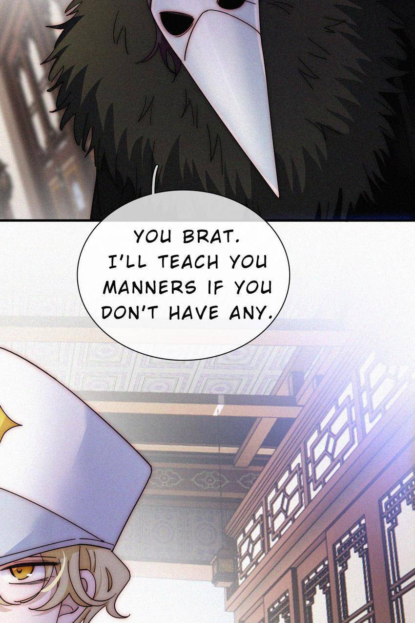 Fall in the Night with You (Colored) Chapter 178 page 22 - 