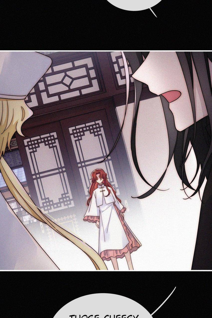Fall in the Night with You (Colored) Chapter 178 page 28 - 