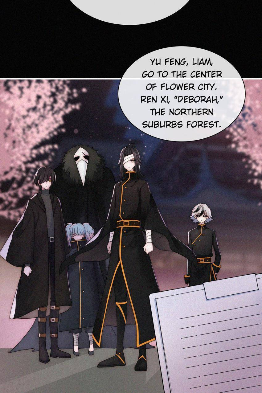 Fall in the Night with You (Colored) Chapter 178 page 36 - 
