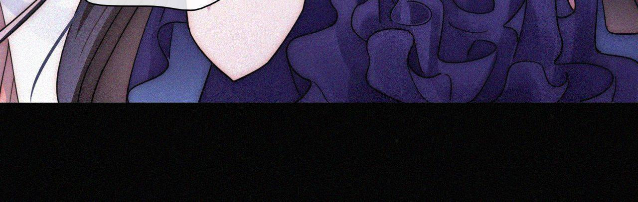 Fall in the Night with You (Colored) Chapter 178 page 40 - 