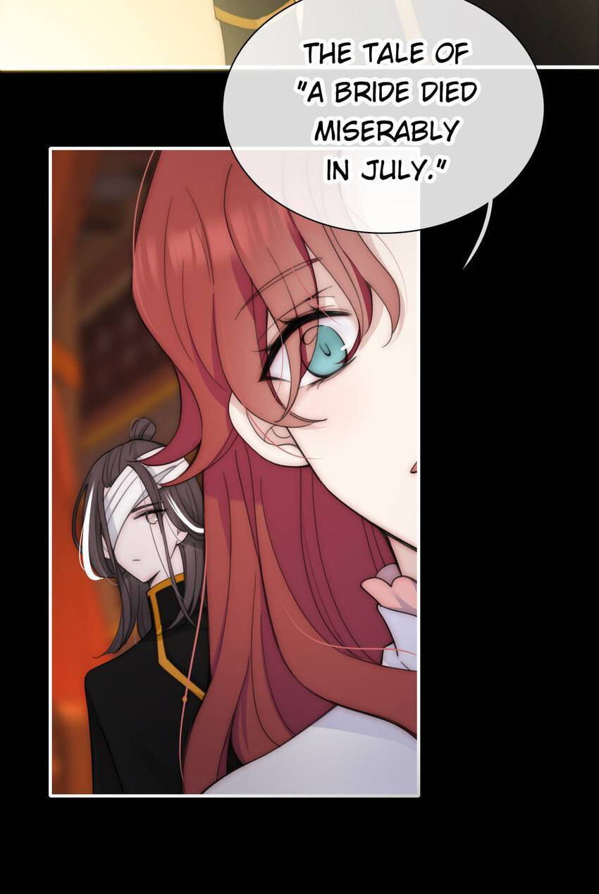 Fall in the Night with You (Colored) Chapter 184 page 15 - 