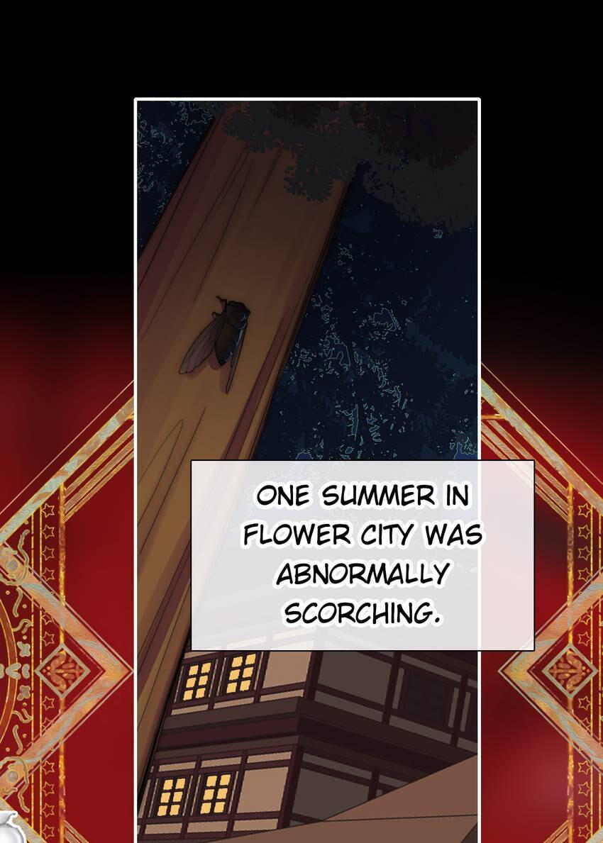 Fall in the Night with You (Colored) Chapter 184 page 16 - 