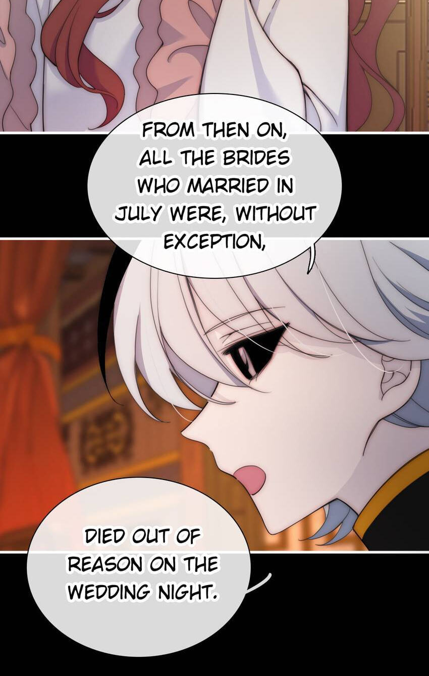 Fall in the Night with You (Colored) Chapter 184 page 23 - 