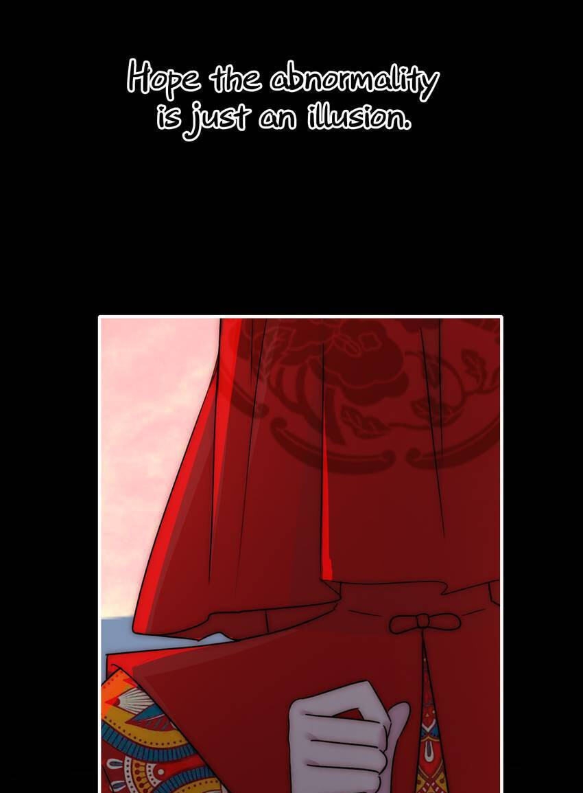 Fall in the Night with You (Colored) Chapter 184 page 10 - 