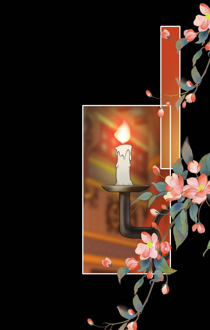 Fall in the Night with You (Colored) Chapter 187 page 26 - 