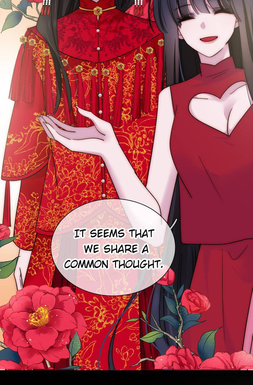 Fall in the Night with You (Colored) Chapter 187 page 34 - 