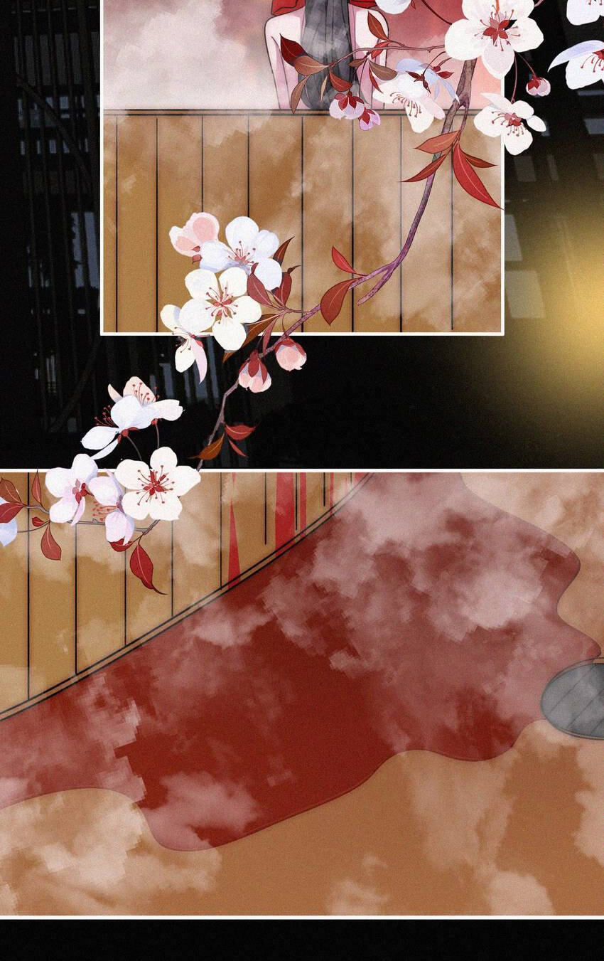 Fall in the Night with You (Colored) Chapter 188 page 27 - 