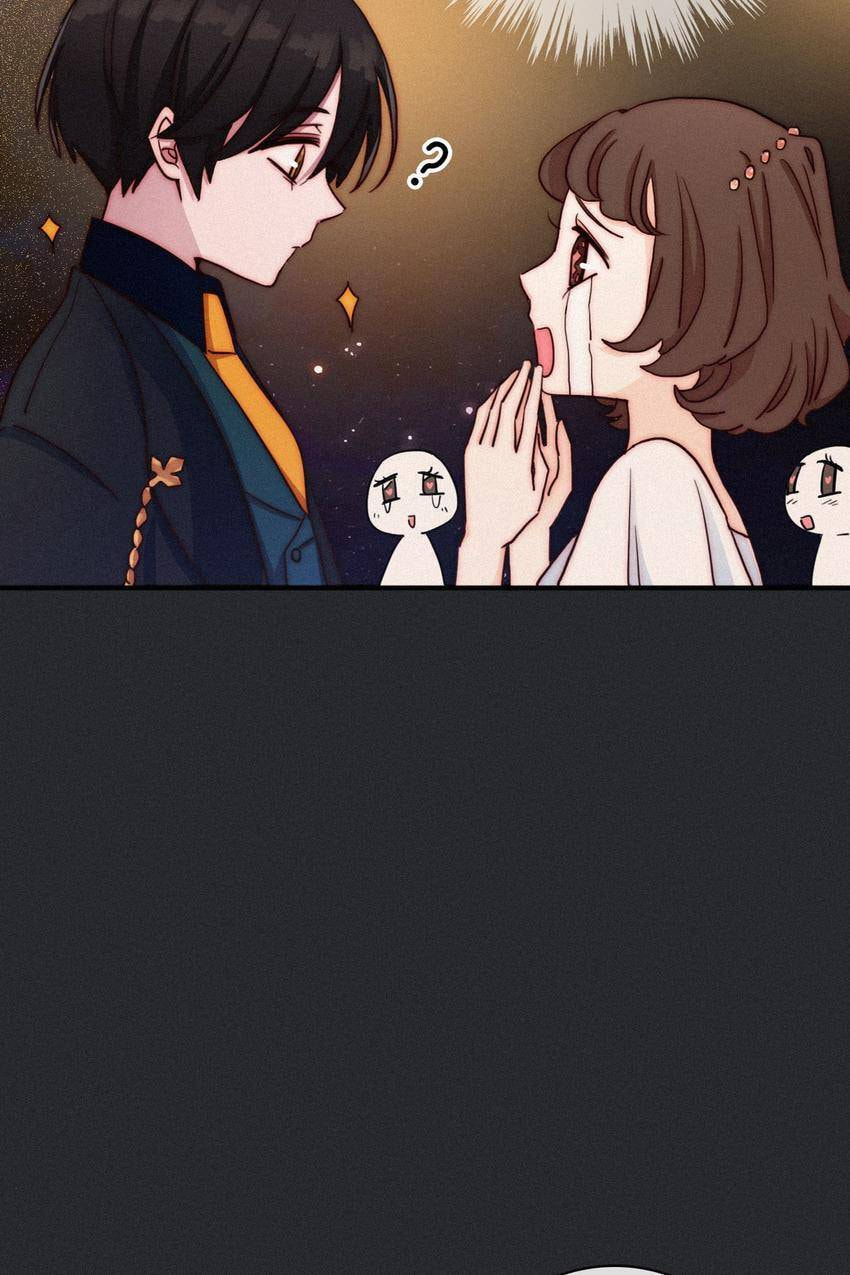 Fall in the Night with You (Colored) Chapter 19 page 20 - 