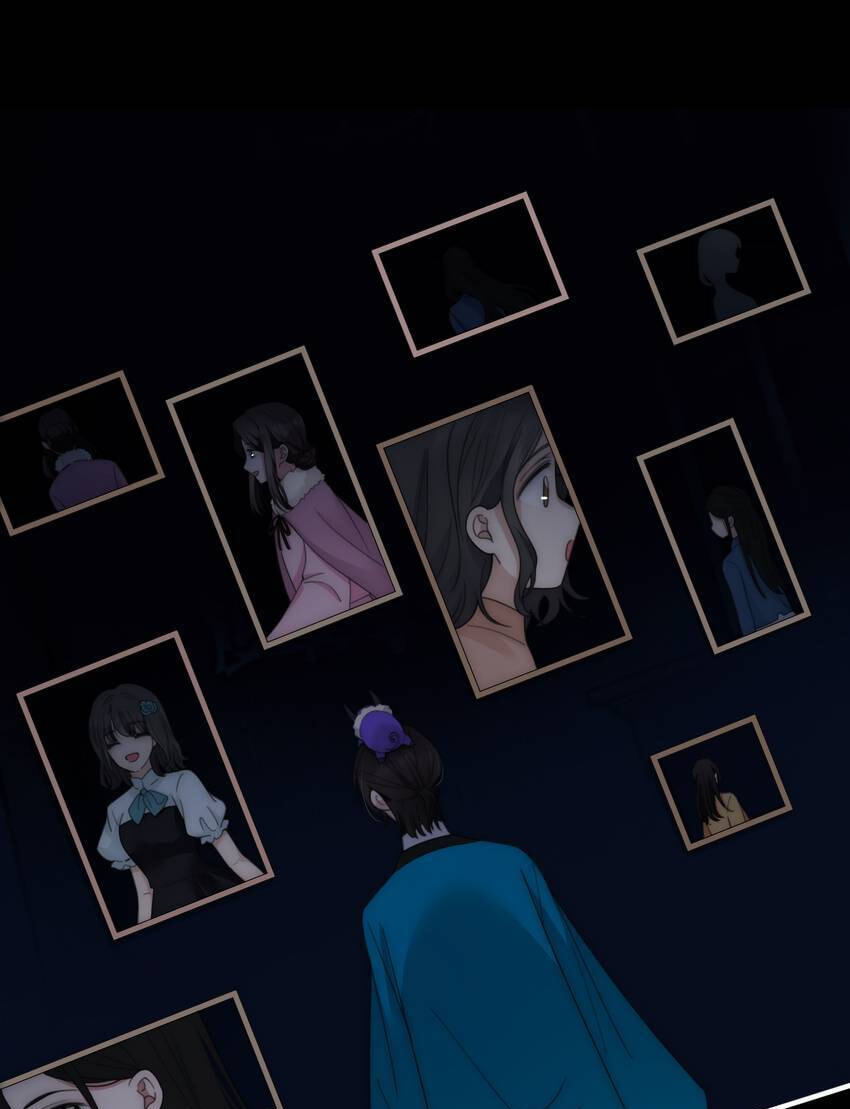 Fall in the Night with You (Colored) Chapter 190 page 27 - 