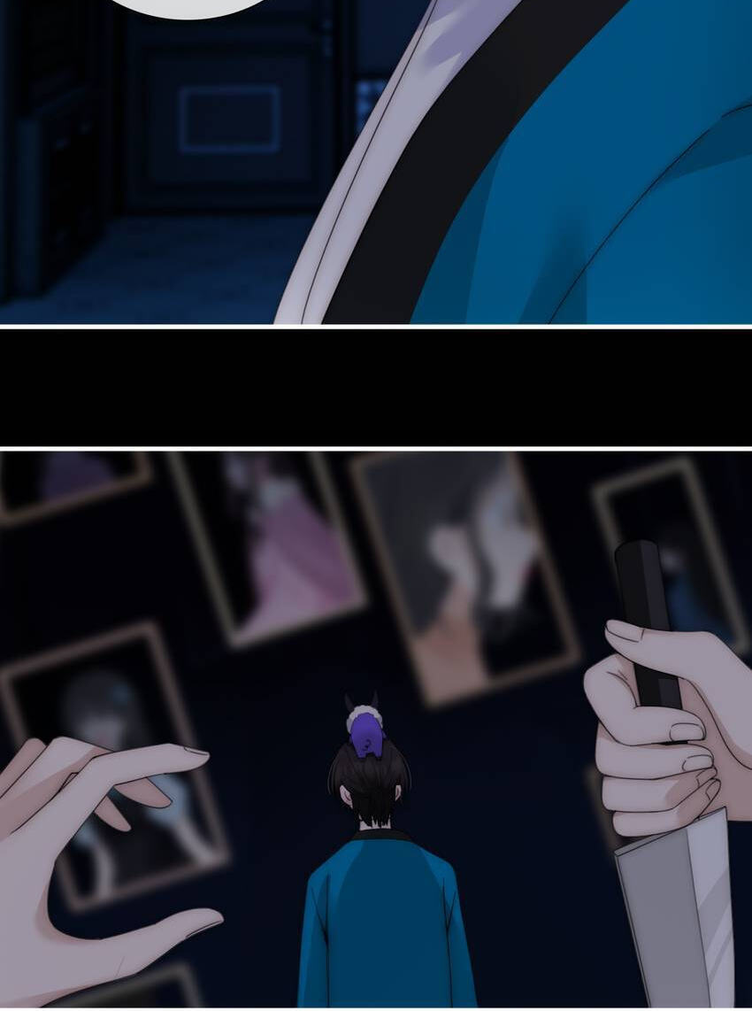 Fall in the Night with You (Colored) Chapter 190 page 30 - 