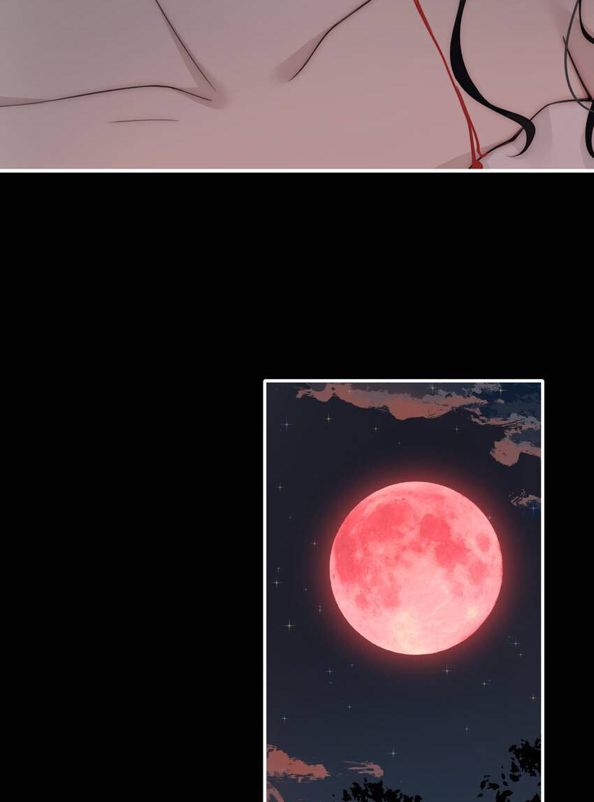 Fall in the Night with You (Colored) Chapter 190 page 7 - 