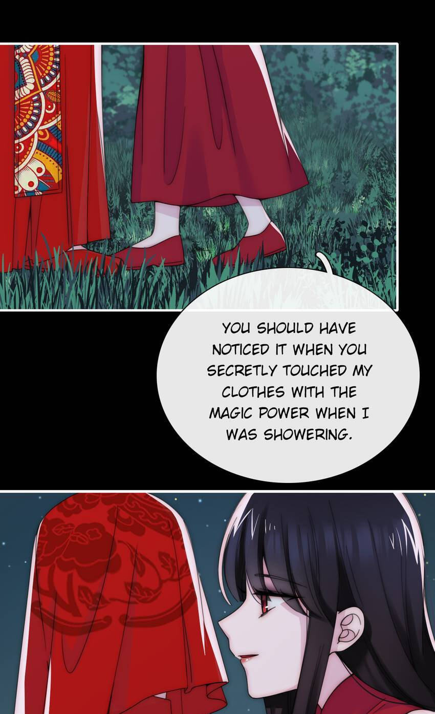Fall in the Night with You (Colored) Chapter 191 page 16 - 