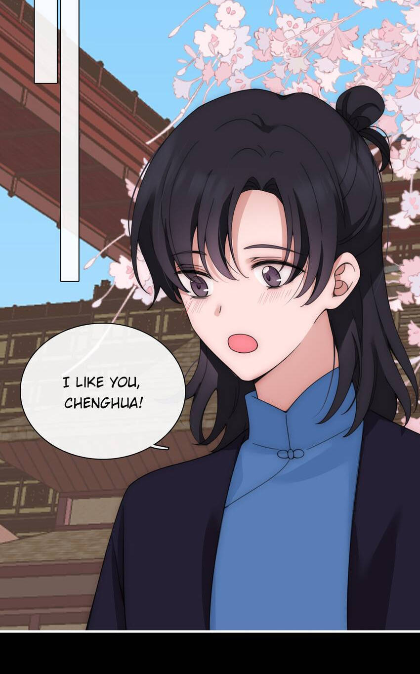 Fall in the Night with You (Colored) Chapter 192 page 19 - 