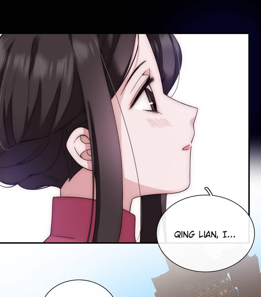 Fall in the Night with You (Colored) Chapter 192 page 22 - 