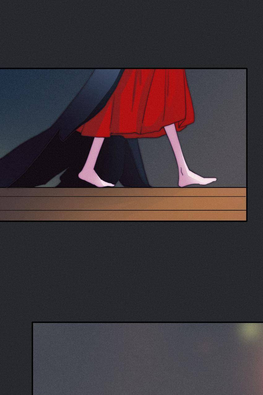Fall in the Night with You (Colored) Chapter 2 page 19 - 