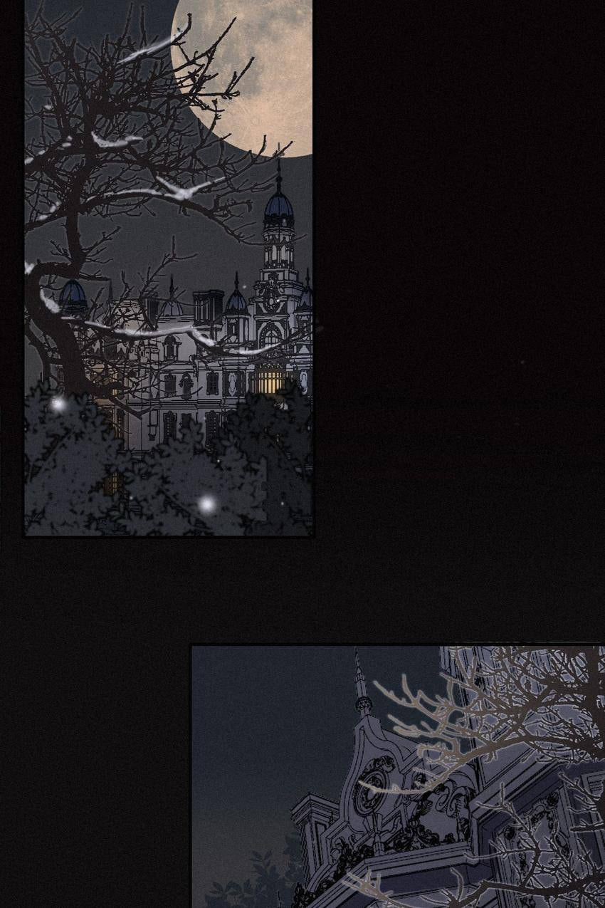 Fall in the Night with You (Colored) Chapter 2 page 5 - 