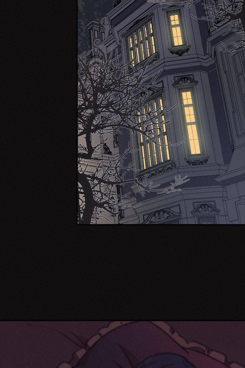 Fall in the Night with You (Colored) Chapter 2 page 6 - 