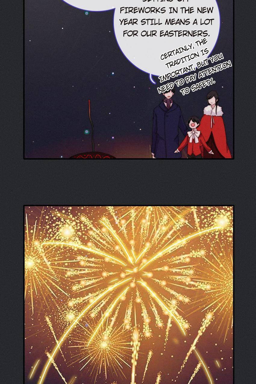 Fall in the Night with You (Colored) Chapter 20.5 page 11 - 