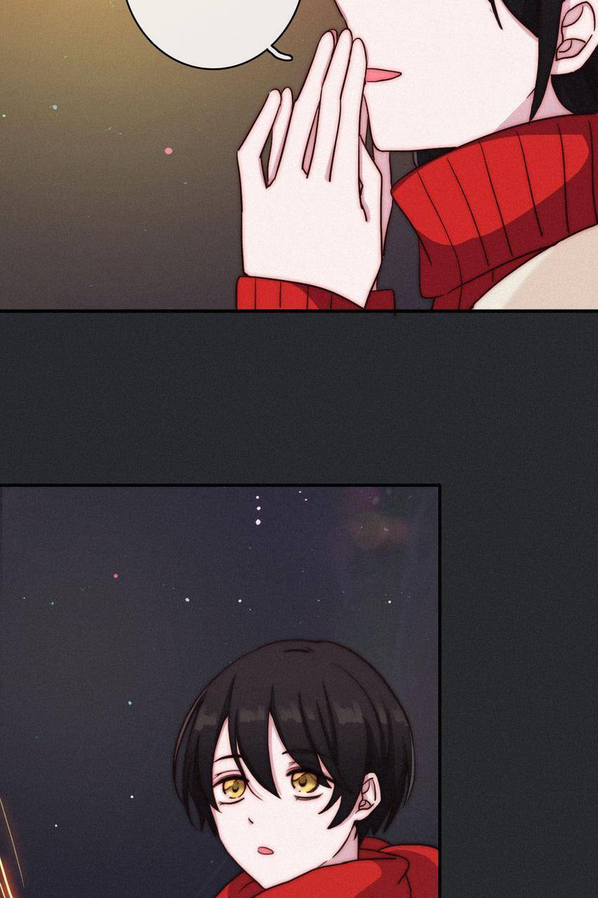Fall in the Night with You (Colored) Chapter 20.5 page 22 - 