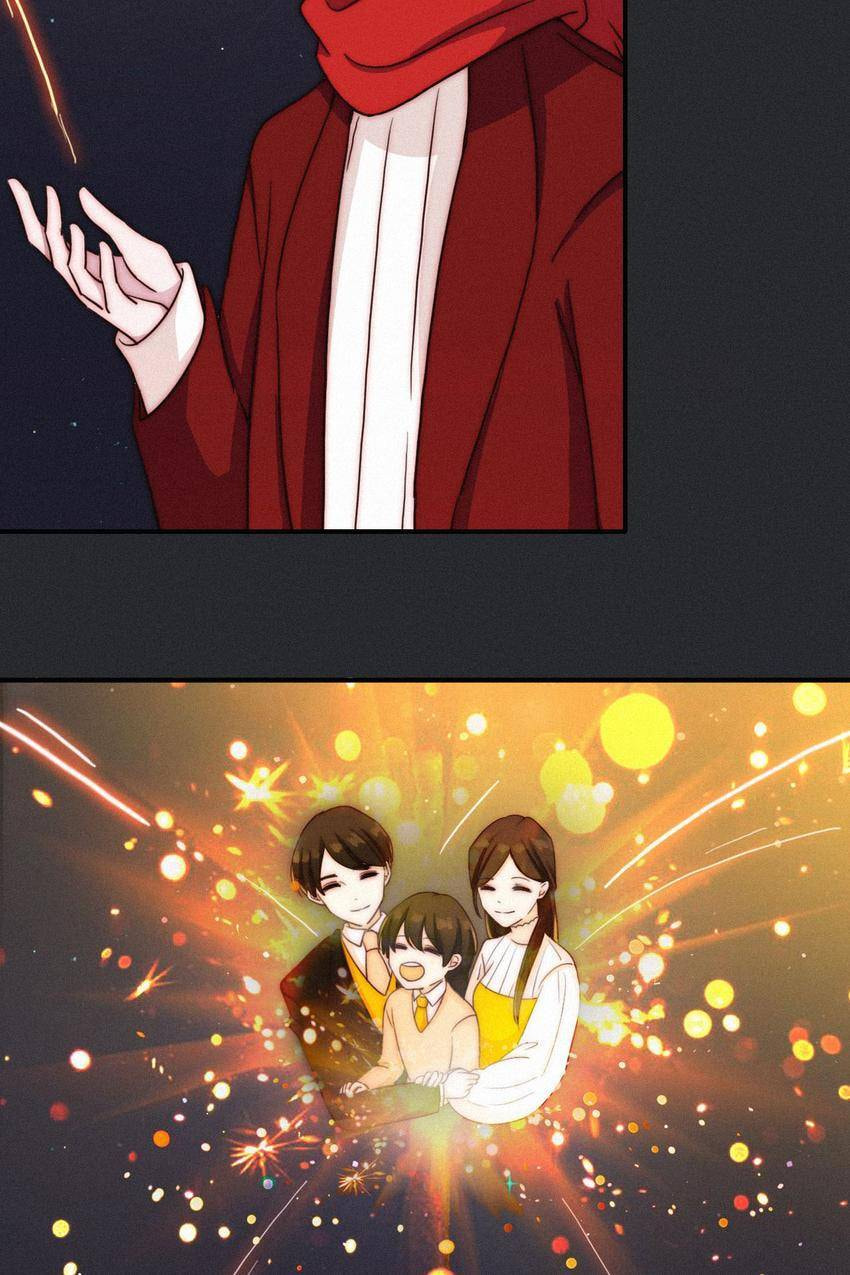 Fall in the Night with You (Colored) Chapter 20.5 page 23 - 