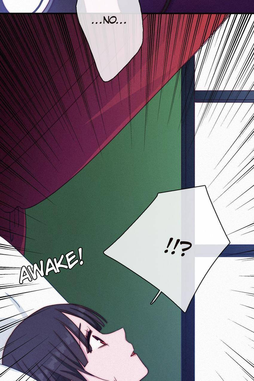 Fall in the Night with You (Colored) Chapter 21 page 12 - 