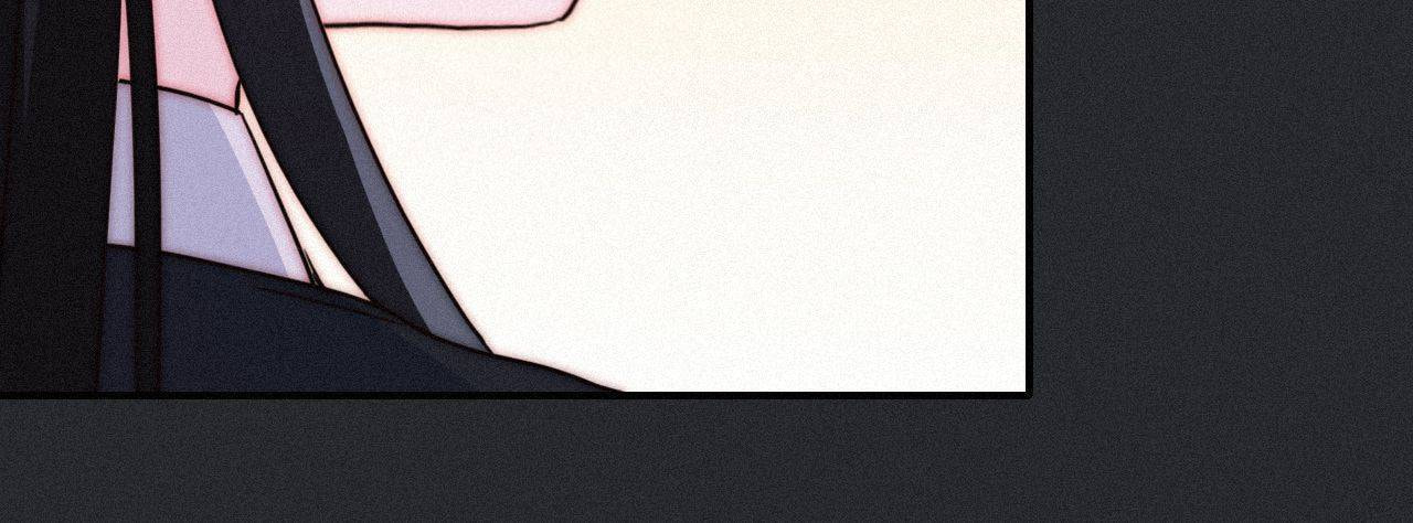 Fall in the Night with You (Colored) Chapter 21 page 36 - 