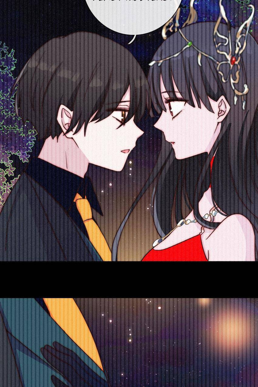 Fall in the Night with You (Colored) Chapter 21 page 8 - 