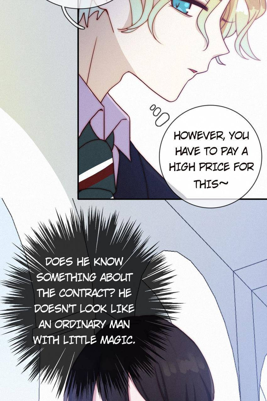 Fall in the Night with You (Colored) Chapter 22 page 33 - 
