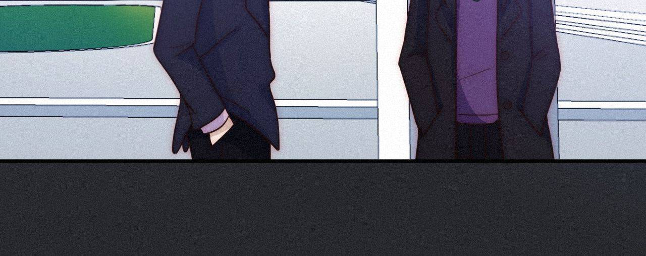 Fall in the Night with You (Colored) Chapter 22 page 8 - 